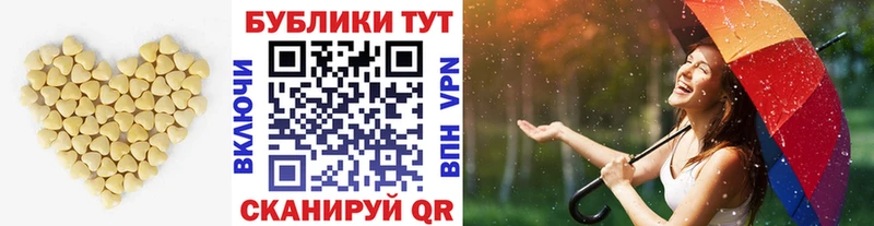 Купить где  Морозовск  Ecstasy 99% 