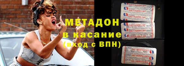 метадон Богданович