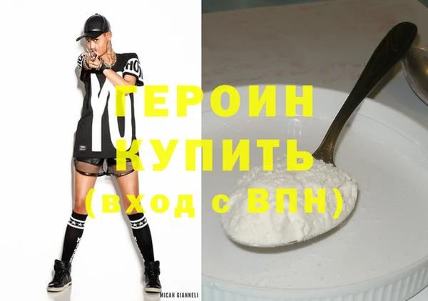 метадон Богданович