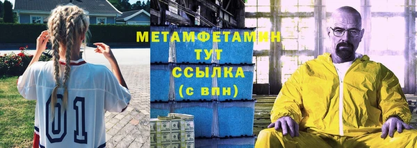 ПСИЛОЦИБИНОВЫЕ ГРИБЫ Белоозёрский