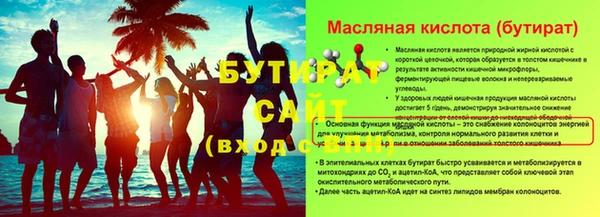 метадон Богданович